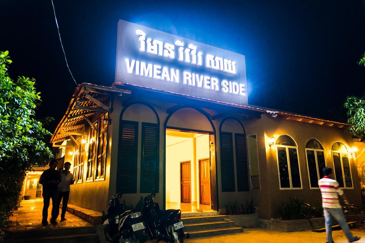 Vimean Riverside Boutique Кампот Екстер'єр фото
